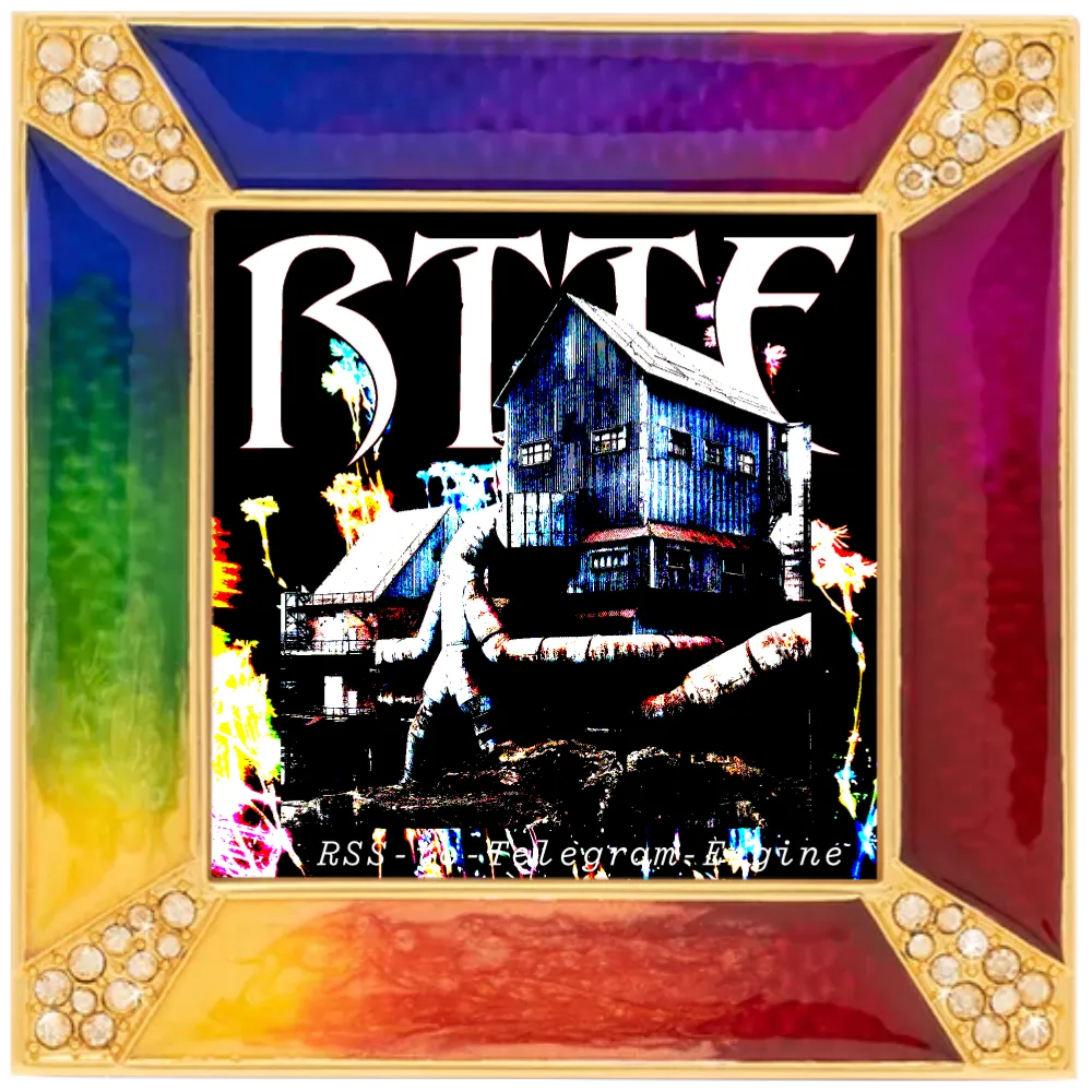 RTTE