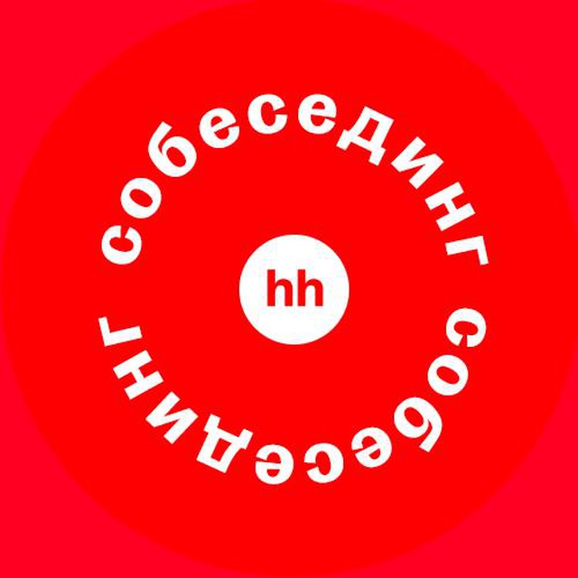 Бот "собесединг"